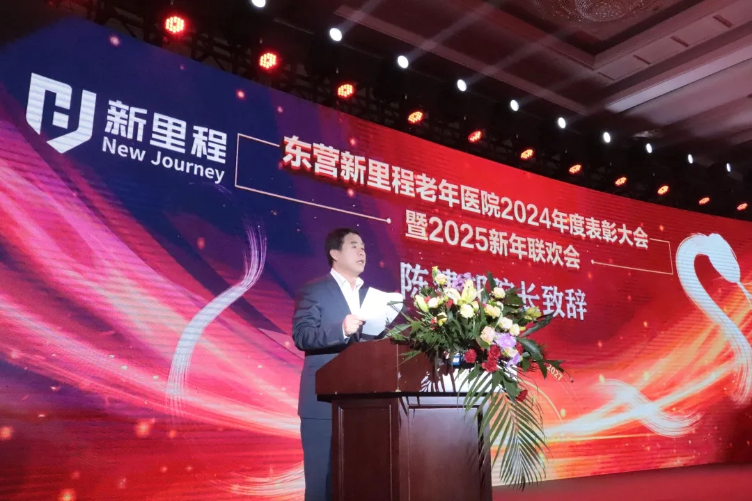 微信圖片_20250121082811.jpg