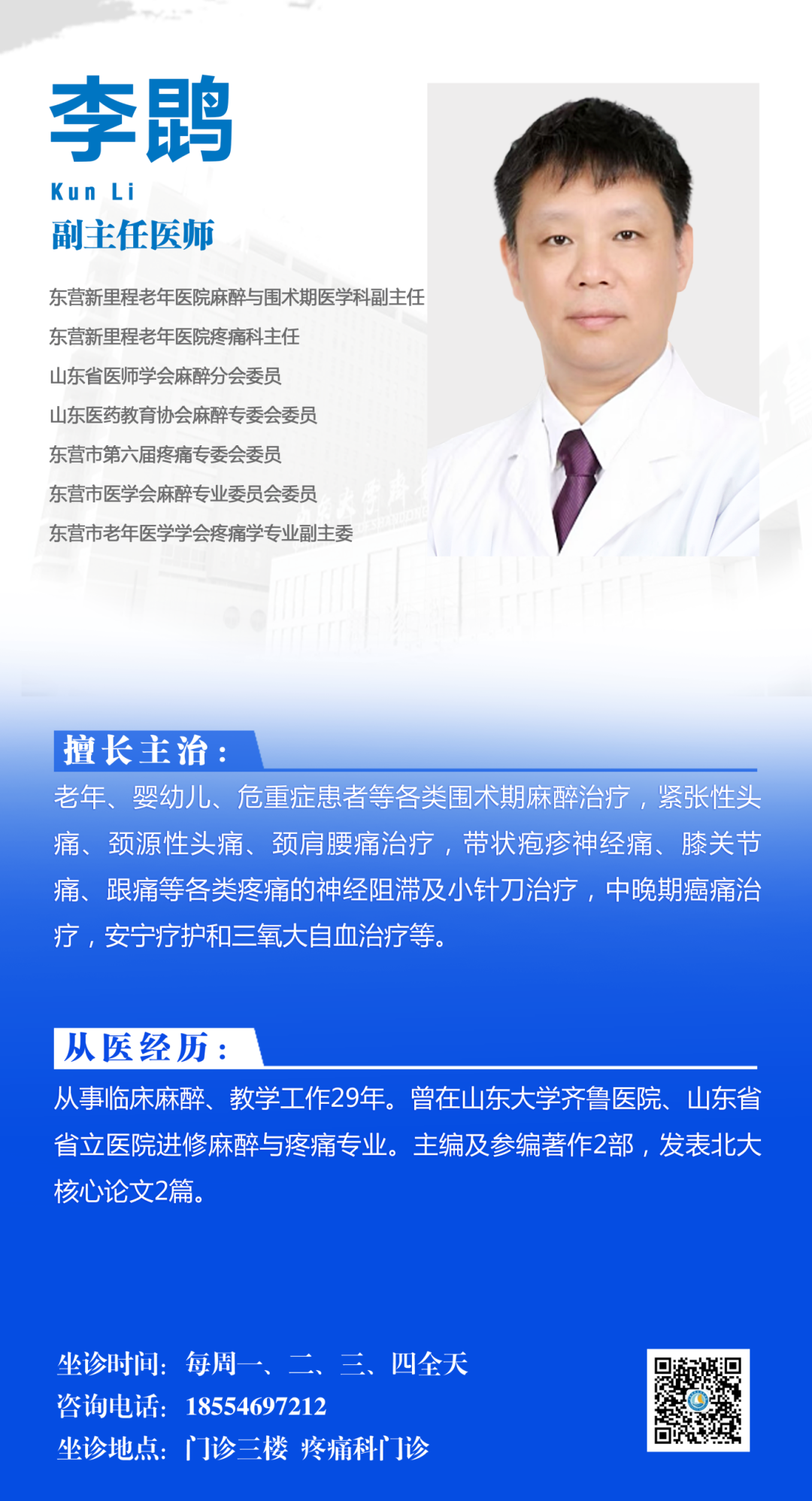 532b8ed0a70311717b82cdd28c7e55b.png